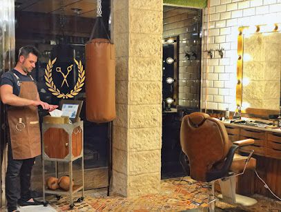 La Barbería De Diego Giménez