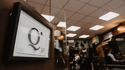 La Barberia de Córdoba